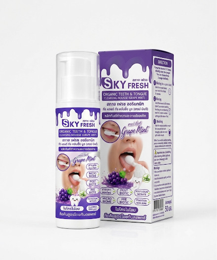 Grape Mint