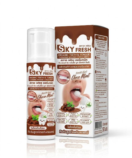 Sky Fresh Cleansing Mousse flavor 2