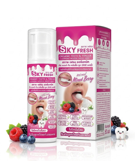 Sky Fresh Cleansing Mousse flavor 5
